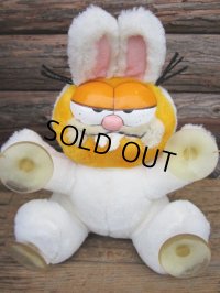 80s Vintage Garfield Plush Doll / Bunny (PJ376) 
