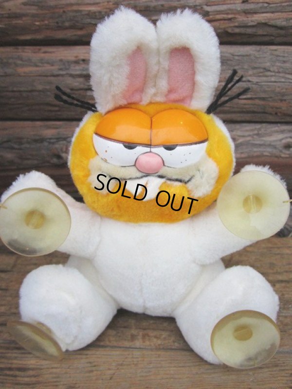 画像1: 80s Vintage Garfield Plush Doll / Bunny (PJ376) 