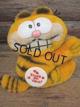 80s Vintage Garfield Plush Doll / Stuck on You (PJ374) 