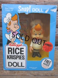 80s Vintage Snap Doll W/Box (PJ381) 