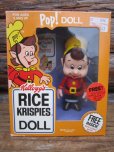 画像1: 80s Vintage Kellogg's Pop Doll W/Box (PJ380)  (1)