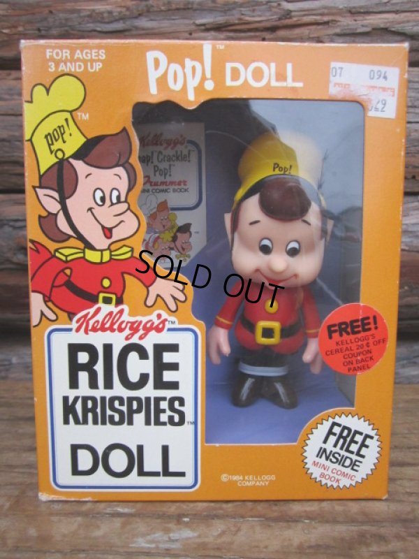 80s Vintage Kellogg's Pop Doll W/Box (PJ380) - 2000toys Antique Mall