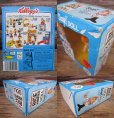 画像2: 80s Vintage Snap Doll W/Box (PJ381)  (2)