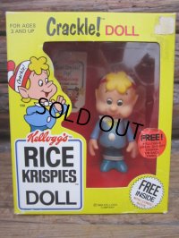 80s Vintage Kellogg's Crackle Doll W/Box (PJ382) 