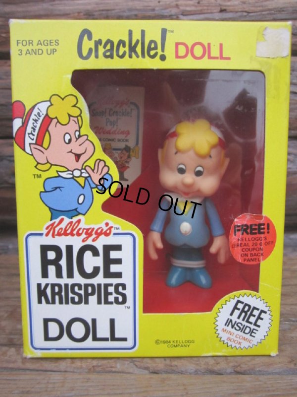 画像1: 80s Vintage Kellogg's Crackle Doll W/Box (PJ382) 