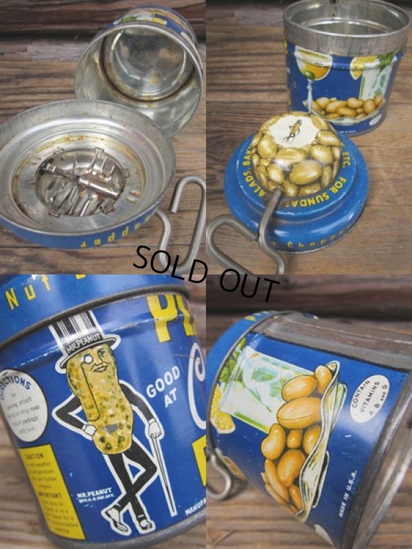 画像3: Vintage Planters Nuts Chopper (PJ393) 