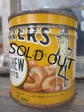 Vintage Planters Nuts Can #07 (PJ390) 