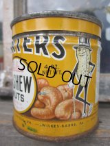 Vintage Planters Nuts Can #07 (PJ390) 