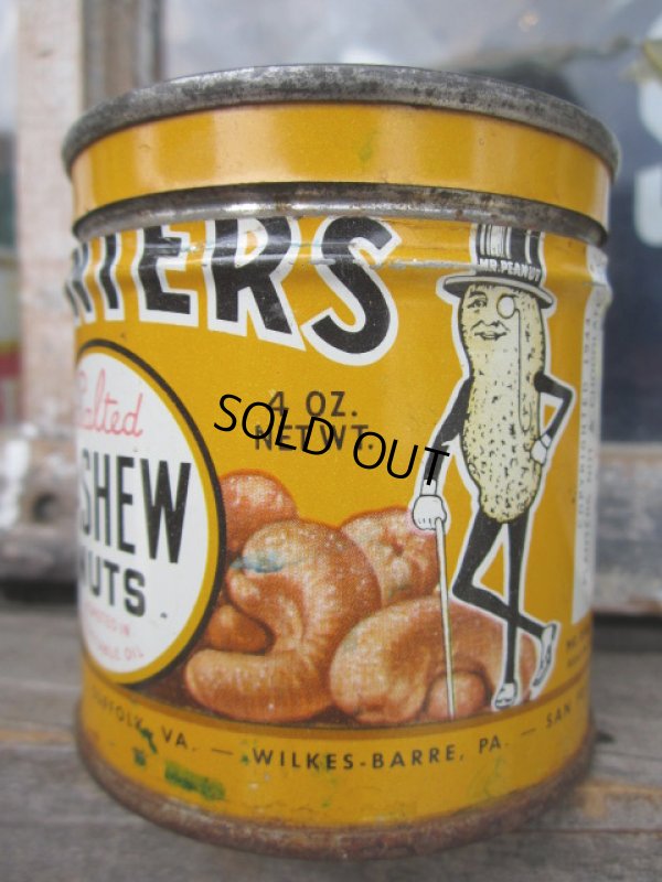 画像1: Vintage Planters Nuts Can #07 (PJ390) 