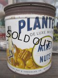 Vintage Planters Nuts Can #10 (PJ392) 