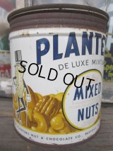 Vintage Planters Nuts Can #10 (PJ392) 