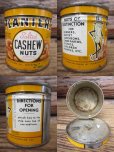 画像2: Vintage Planters Nuts Can #07 (PJ390)  (2)