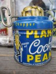 画像1: Vintage Planters Nuts Chopper (PJ393)  (1)