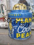 Vintage Planters Nuts Chopper (PJ393) 