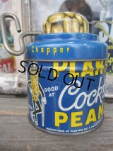 Vintage Planters Nuts Chopper (PJ393) 