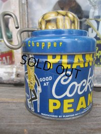 Vintage Planters Nuts Chopper (PJ393) 
