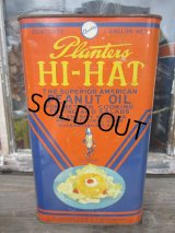 Vintage Planters Nuts OIL Can (PJ394) 