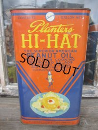 Vintage Planters Nuts OIL Can (PJ394) 