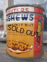 Vintage Planters Nuts Can #06 (PJ389) 