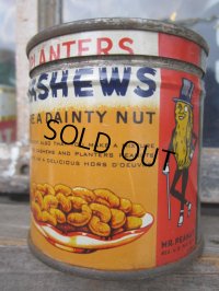 Vintage Planters Nuts Can #06 (PJ389) 