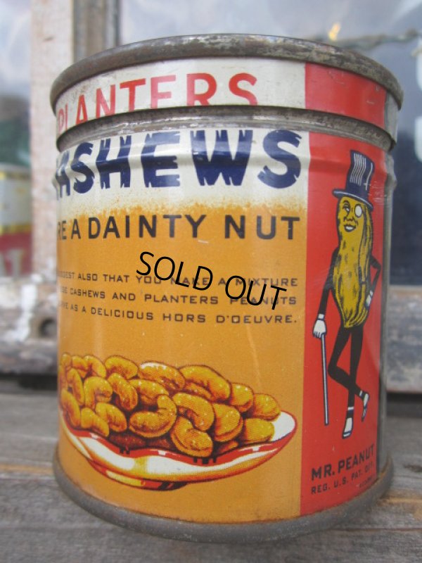 画像1: Vintage Planters Nuts Can #06 (PJ389) 