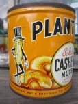 画像1: Vintage Planters Nuts Can #08 (PJ391)  (1)