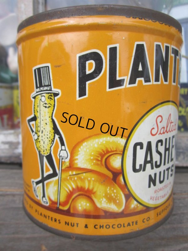 画像1: Vintage Planters Nuts Can #08 (PJ391) 