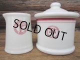 Vintage US ARMY MDS Creamer & Suger Pot (PJ412)