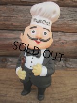 80's Magic Chef Bank #E (PJ419)
