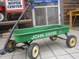 画像1: Vintage John Deer Steel Wagon (PJ417) (1)