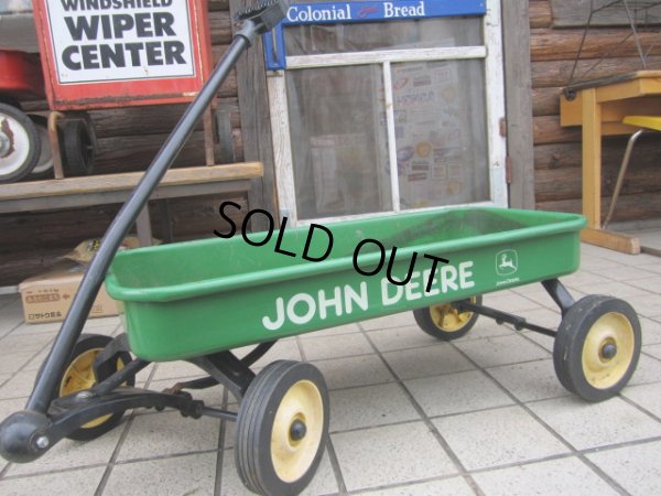 画像1: Vintage John Deer Steel Wagon (PJ417)