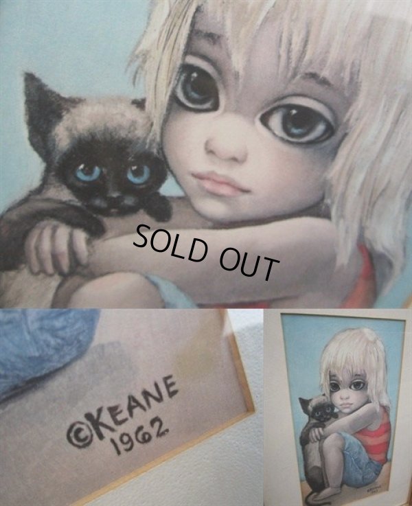 画像2: 60s Margaret Keane Vintage Big Eyes Art / little ones (PJ431) 