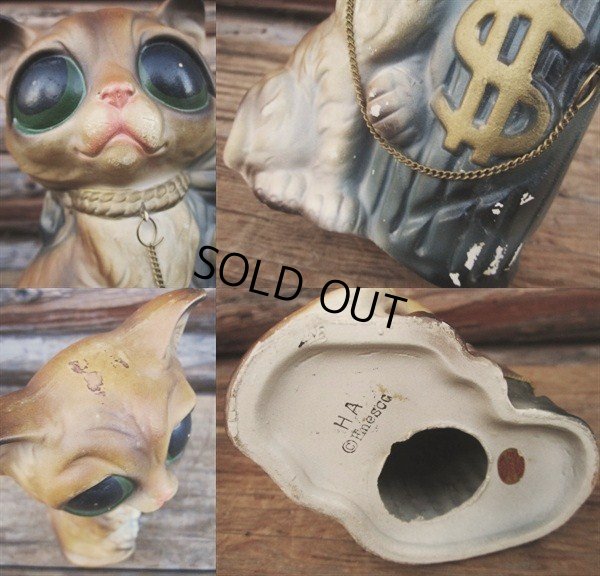 画像3: 60s GIG Vintage Ceramic BIG SAD EYES CAT #A (PJ434) 