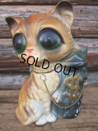 60s GIG Vintage Ceramic BIG SAD EYES CAT #A (PJ434) 