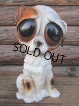 60s GIG Vintage Ceramic BIG SAD EYES DOG #XL (PJ435) 