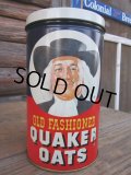 Vintage Quaker Oats Tin Can (PJ442)