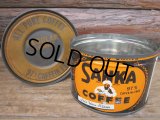 Vintage SANKA Coffee Tin Can (PJ444)