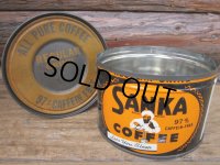 Vintage SANKA Coffee Tin Can (PJ444)
