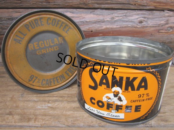 画像1: Vintage SANKA Coffee Tin Can (PJ444)