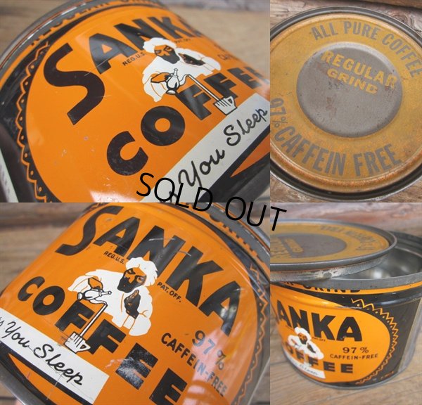 画像3: Vintage SANKA Coffee Tin Can (PJ444)