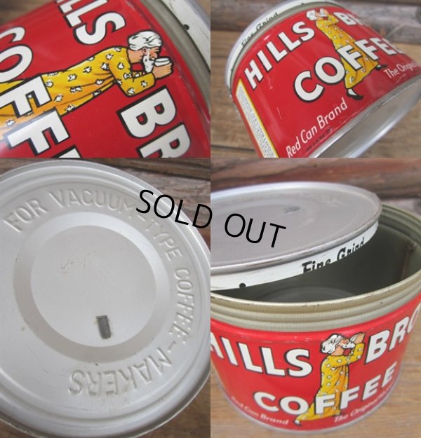 画像3: Vintage HB Coffee Tin Can (PJ449)