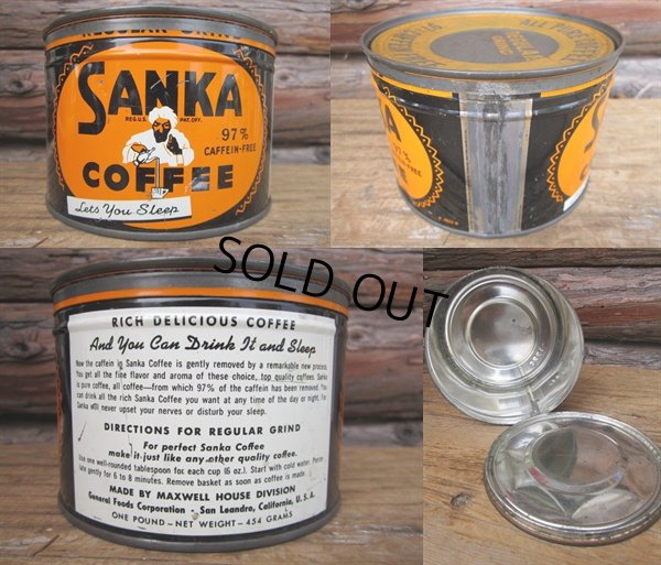 画像2: Vintage SANKA Coffee Tin Can (PJ444)