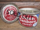 Vintage C&S Coffee Tin Can (PJ443)