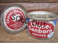 Vintage C&S Coffee Tin Can (PJ443)