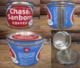 画像2: Vintage C&S Coffee Tin Can (PJ443) (2)