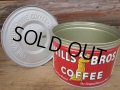 Vintage HB Coffee Tin Can (PJ449)
