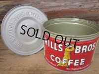 Vintage HB Coffee Tin Can (PJ449)
