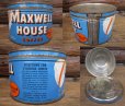 画像2: Vintage MWH Coffee Tin Can #C (PJ448) (2)