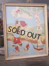 Vintage Andy Panda Art (PJ469) 