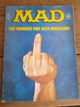 画像1: Vintage MAD MAGAZINE / No 166 April 1974 (PJ463)  (1)